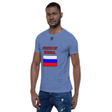 Short-Sleeve Unisex T-Shirt "1014-0091 Russia (Black Logo)" - JCBTGlobal