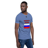 Short-Sleeve Unisex T-Shirt "1014-0091 Russia (Black Logo)" - JCBTGlobal