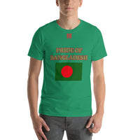 Short-Sleeve Unisex T-Shirt "1014-0081 Bangladesh (Red Logo)" - JCBTGlobal