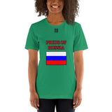 Short-Sleeve Unisex T-Shirt "2014-0091 Russia (Black Logo)" - JCBTGlobal