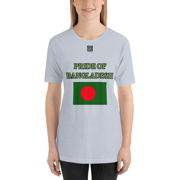 Short-Sleeve Unisex T-Shirt "2014-0081 Bangladesh (Black Logo)" - JCBTGlobal