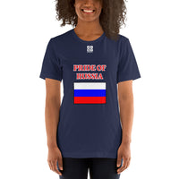 Short-Sleeve Unisex T-Shirt "2014-0091 Russia (White Logo)" - JCBTGlobal