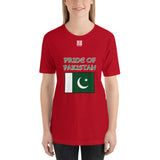 Short-Sleeve Unisex T-Shirt "2014-0051 Pakistan (White Logo)" - JCBTGlobal