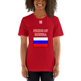 Short-Sleeve Unisex T-Shirt "2014-0091 Russia (White Logo)" - JCBTGlobal