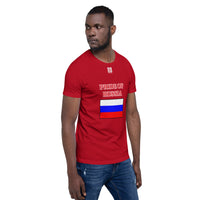 Short-Sleeve Unisex T-Shirt "1014-0091 Russia (White Logo)" - JCBTGlobal