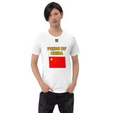 Short-Sleeve Unisex T-Shirt "1014-0011 China (Black Logo)" - JCBTGlobal