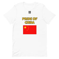 Short-Sleeve Unisex T-Shirt "1014-0011 China (Black Logo)" - JCBTGlobal