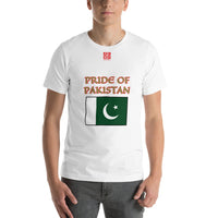 Short-Sleeve Unisex T-Shirt "1014-0051 Pakistan (Red Logo)" - JCBTGlobal