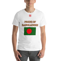 Short-Sleeve Unisex T-Shirt "1014-0081 Bangladesh (Red Logo)" - JCBTGlobal