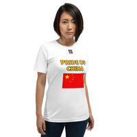 Short-Sleeve Unisex T-Shirt "2014-0011 China (Black Logo)" - JCBTGlobal