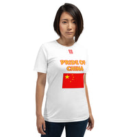 Short-Sleeve Unisex T-Shirt "2014-0011 China (Red Logo)" - JCBTGlobal